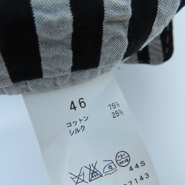 実際に弊社で買取させて頂いたTOMORROWLAND/トゥモローランド シアサッカー地 ストライプ柄 ジャケット/46の画像 3枚目