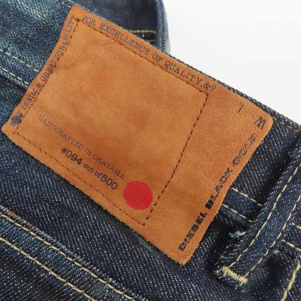 実際に弊社で買取させて頂いたDIESEL BLACK GOLD/ディーゼル ブラック ゴールド ボタンフライ デニムパンツ size：28の画像 3枚目