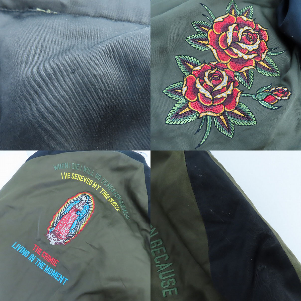 実際に弊社で買取させて頂いたTHE CRIMIE/クライミー 19SS マリア刺繍 リバーシブルスカジャン CIK1-JK01/L の画像 7枚目