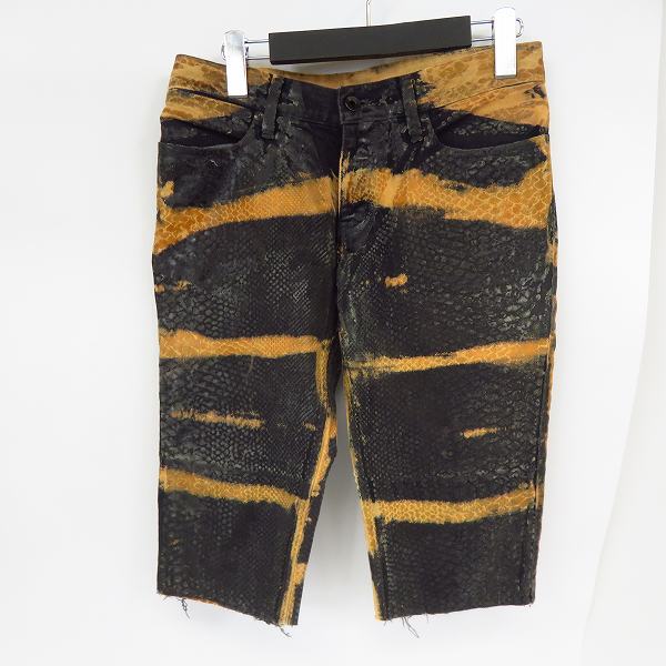 実際に弊社で買取させて頂いたIF SIX WAS NINE/イフシックスワズナイン アナコンダコーティングデニムパンツ ANACONDA/BCM/3/4 351DK/29