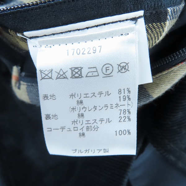 実際に弊社で買取させて頂いたBarbour/バブアー 裏地 チェック柄 トレンチコート 1702297/42の画像 3枚目