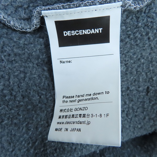 実際に弊社で買取させて頂いたDESCENDANT/ディセンダント カットオフデザイン プルオーバーパーカー/2の画像 3枚目