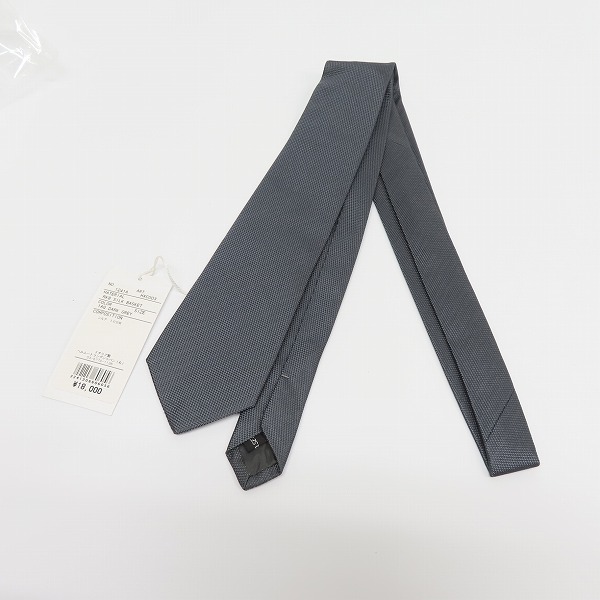 実際に弊社で買取させて頂いた【未使用】HELMUT LANG/ヘルムートラング シルクネクタイ