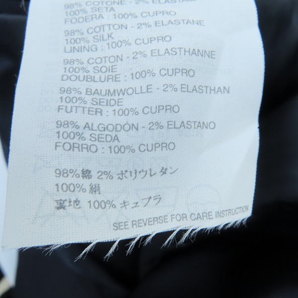 実際に弊社で買取させて頂いたHELMUT LANG/ヘルムートラング タキシードジャケット 48の画像 2枚目