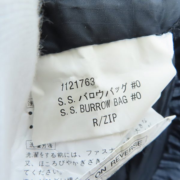 実際に弊社で買取させて頂いたmont-bell/モンベル スーパーストレッチ burrow bag#0/バロウバッグ#0 寝袋 1121763の画像 7枚目