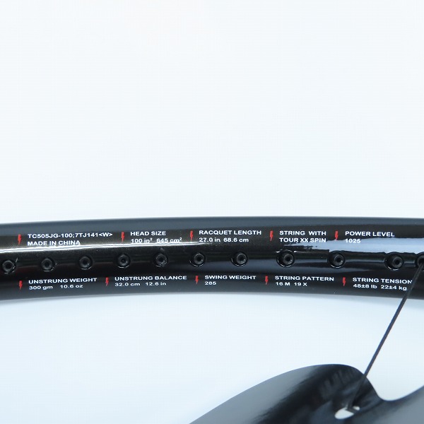 実際に弊社で買取させて頂いた【未使用】Prince×HYDROGEN/プリンス×ハイドロゲン BEAST 100 (300) HYDROGEN テニスラケット 7TJ141の画像 8枚目