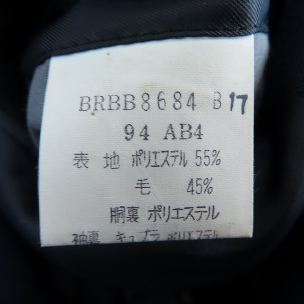 実際に弊社で買取させて頂いたBROOKS BROTHERS/ブルックスブラザーズ 金ボタン テーラード ジャケット/ブレザー/size：11 /2点セットの画像 6枚目
