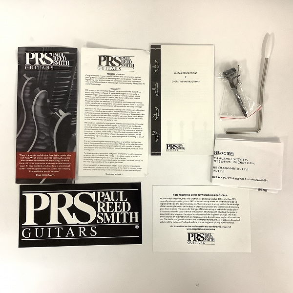 実際に弊社で買取させて頂いた★Paul Reed Smith/PRS Silver Sky John Mayer Signature Model Dodgem Blue エレキギター ギグケース付きの画像 8枚目