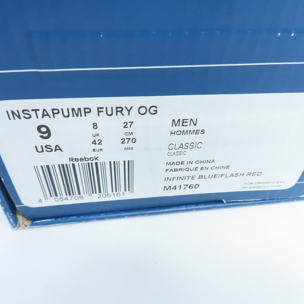 実際に弊社で買取させて頂いた【未使用】リーボック×メガハウス インスタ ポンプ フューリー/攻殻機動隊 ロジコマ M41760/27.0の画像 8枚目