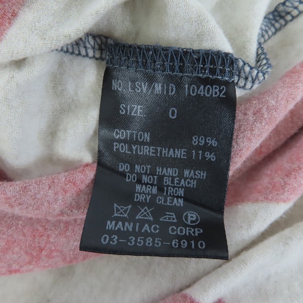 実際に弊社で買取させて頂いたIF SIX WAS NINE/イフシックスワズナイン 長袖Tシャツ LSV/MID 1040B2/0の画像 2枚目