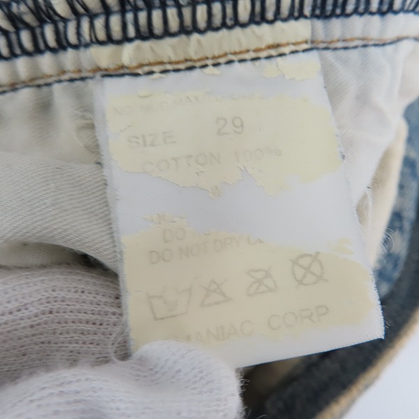 実際に弊社で買取させて頂いたIF SIX WAS NINE/イフシックスワズナイン クラッシュデニムパンツ MUD MAX/size：29の画像 2枚目