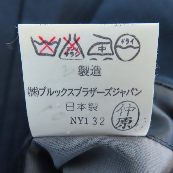 実際に弊社で買取させて頂いたBROOKS BROTHERS/ブルックスブラザーズ 金ボタン テーラード ジャケット/ブレザー/size：11 /2点セットの画像 7枚目