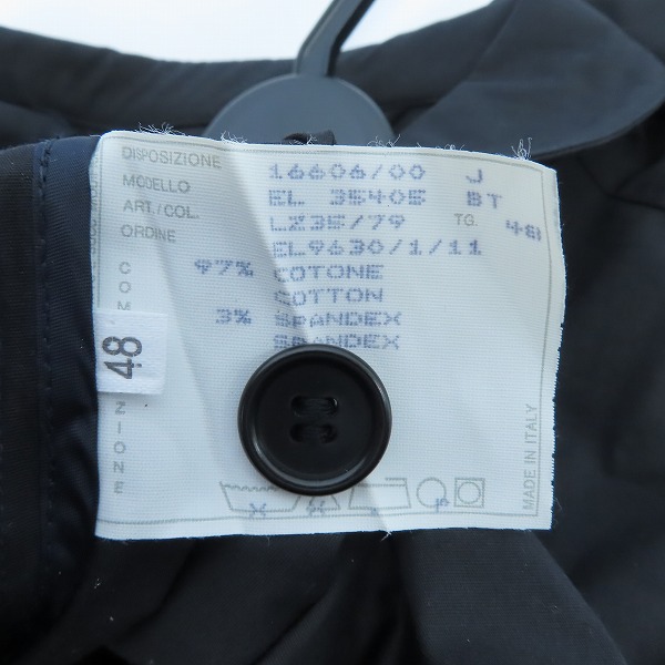 実際に弊社で買取させて頂いたHELMUT LANG/ヘルムートラング ジップアップ ブルゾンジャケット/48の画像 4枚目