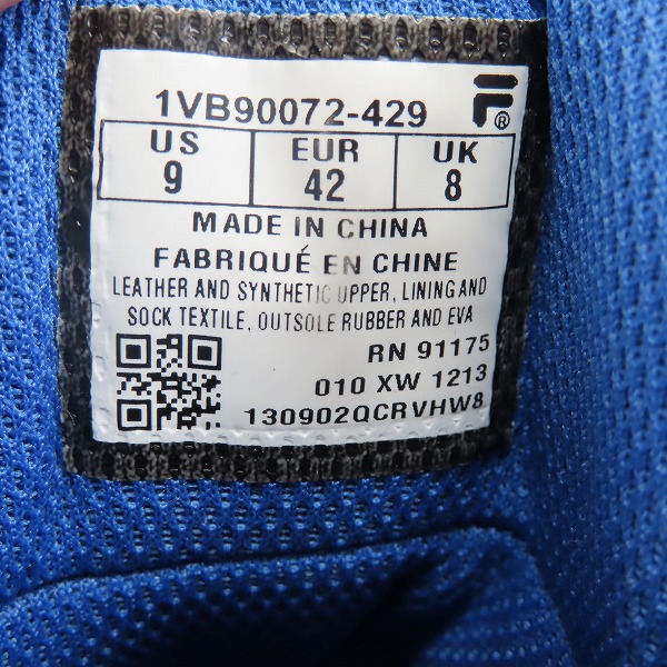 実際に弊社で買取させて頂いたFILA/フィラ Grant Hil 95 BLUE/RED/WHITE グラントヒル 1VB90072-429/US9の画像 5枚目