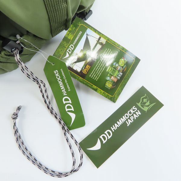 実際に弊社で買取させて頂いたDD/ディーディー Jura2 Sleeping Bag/スリーピングバッグ ハンモック用寝袋 キャンプ/アウトドア/XL の画像 7枚目