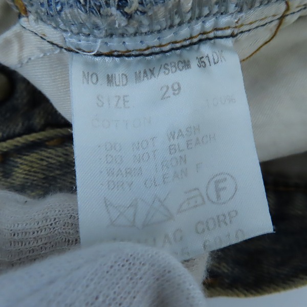 実際に弊社で買取させて頂いたIF SIX WAS NINE/イフシックスワズナイン 加工デニムパンツ MUD MAX/SBCM 351DK 29の画像 2枚目