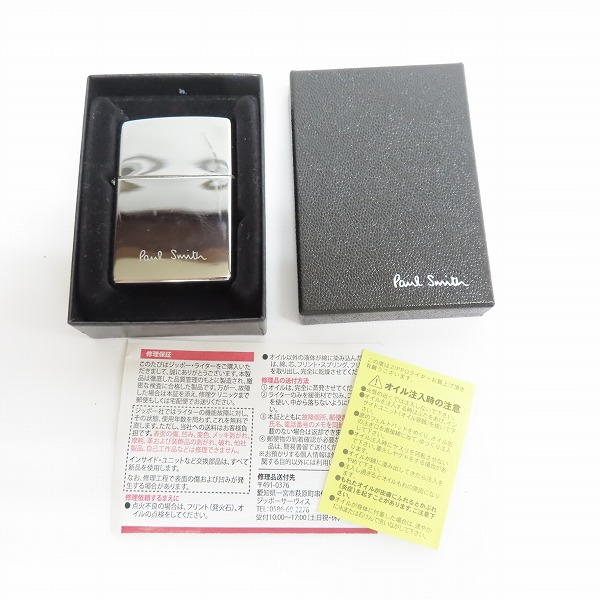 実際に弊社で買取させて頂いたZIPPO/ジッポー Paul Smith/ポールスミス ブランドロゴ 2020年製の画像 7枚目