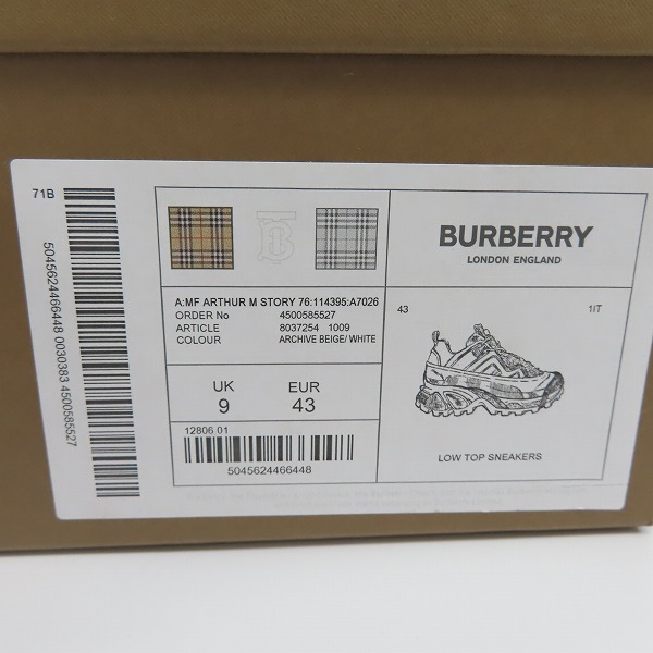 実際に弊社で買取させて頂いたBURBERRY/バーバリー ヴィンテージチェック アーサー スニーカー 8037254/43の画像 9枚目