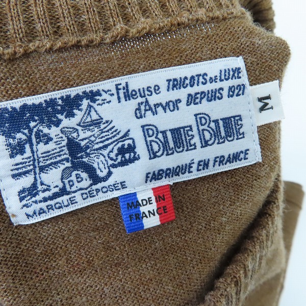 実際に弊社で買取させて頂いた【おまとめ/9点】HR MARKET/ハリウッドランチマーケット BLUE BLUE/ブルーブルー他 ニット/カーディガン/半袖シャツ等の画像 5枚目