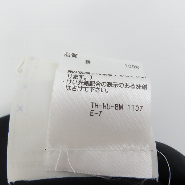 実際に弊社で買取させて頂いたHELMUT LANG/ヘルムートラング コットン半袖Tシャツ HU03100/Sの画像 6枚目