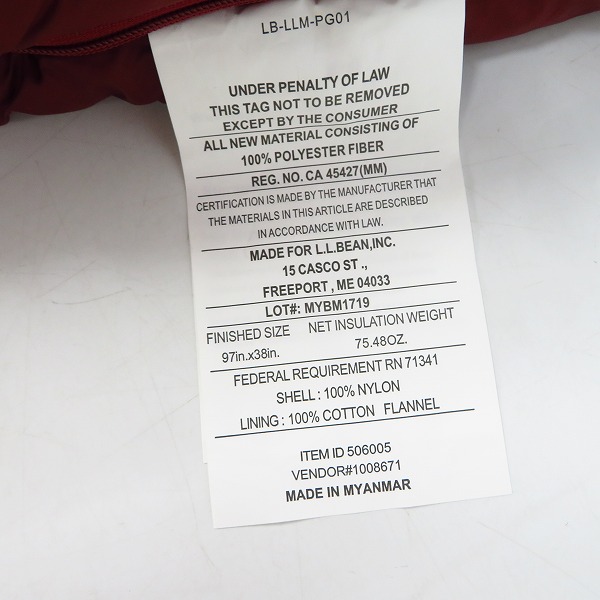 実際に弊社で買取させて頂いたL.L.Bean/LLビーン マミー型シュラフ/寝袋 レッド/チェック柄 LB-LLM-PG01の画像 3枚目