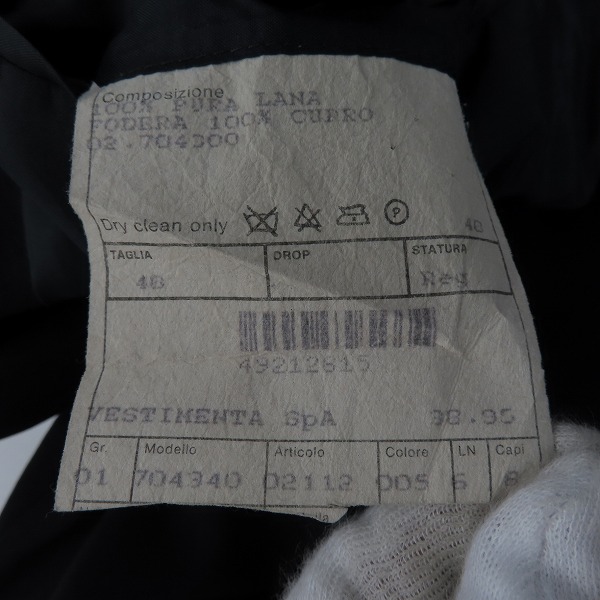 実際に弊社で買取させて頂いたGIORGIO ARMANI/ジョルジオアルマーニ ジャケット/パンツ セットアップ/40の画像 3枚目