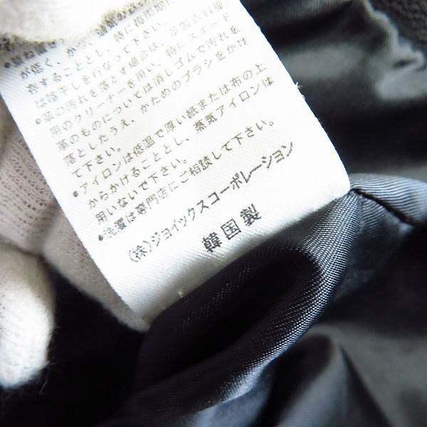 実際に弊社で買取させて頂いたPaul Smith LONDON/ポールスミス カウレザー シングル ライダースジャケット Mの画像 4枚目