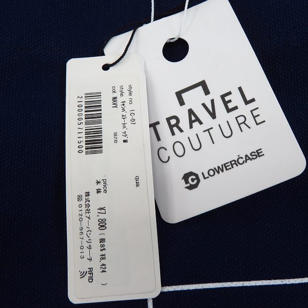 実際に弊社で買取させて頂いた【未使用】URBAN RESEARCH×POTER/アーバンリサーチ×ポーター TRAVEL COUTURE by LOWERCASE キャンバス トートバッグの画像 5枚目