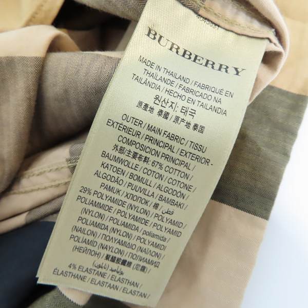 実際に弊社で買取させて頂いたBURBERRY/バーバリー  18AW ノヴァチェック ボタンダウン 長袖シャツ 4045831/XLの画像 3枚目
