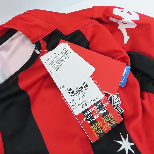 実際に弊社で買取させて頂いた【未使用】kappa/カッパ コンサドーレ札幌 15周年記念ロゴ レプリカユニホーム/Mの画像 6枚目