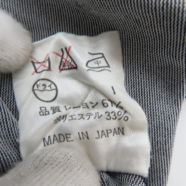 実際に弊社で買取させて頂いたJean Paul Gaultier/ジャンポールゴルチエ タンクトップ/カットソー size：48 2点セットの画像 4枚目