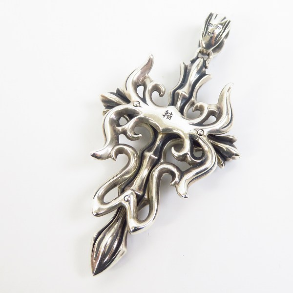 実際に弊社で買取させて頂いたBloody Mary/ブラッディマリー ARKADIA Nemesis/アルカディア ネメシス SILVER/K18 クロス ペンダント トップの画像 1枚目