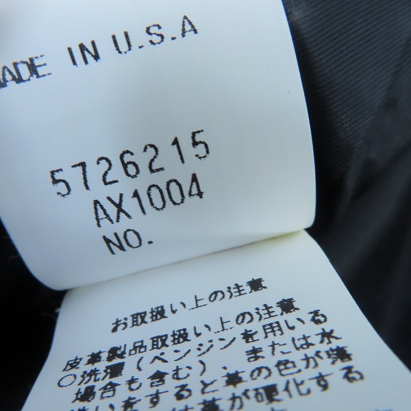 実際に弊社で買取させて頂いたMARC JACOBS/マーク ジェイコブス レザージャケット 5726215/Sの画像 5枚目