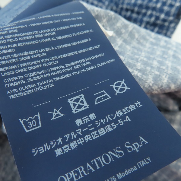 実際に弊社で買取させて頂いたARMANI JEANS/アルマーニジーンズ チェック総柄 長袖 ボタンシャツ 3Y6C58 6N2PZ/XSの画像 4枚目