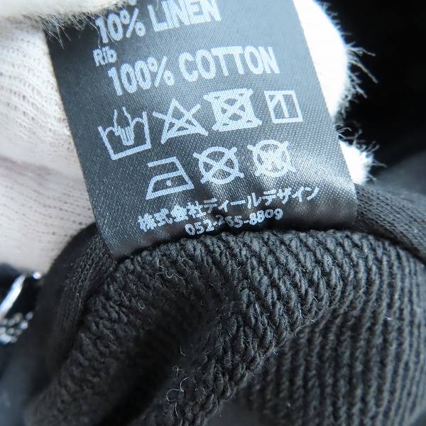 実際に弊社で買取させて頂いたDEAL DESIGN/ディールデザイン ジップアップパーカー ブラック/Lの画像 4枚目