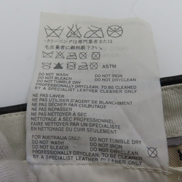 実際に弊社で買取させて頂いたHELMUT LANG/ヘルムートラング  部分レザー　スラックスパンツ/50の画像 5枚目