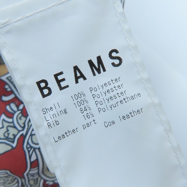 実際に弊社で買取させて頂いたSSZ×Evisen skateboards/SSZ×エビセンスケートボード ダービージャケット 18F-SK003-6/Sの画像 3枚目