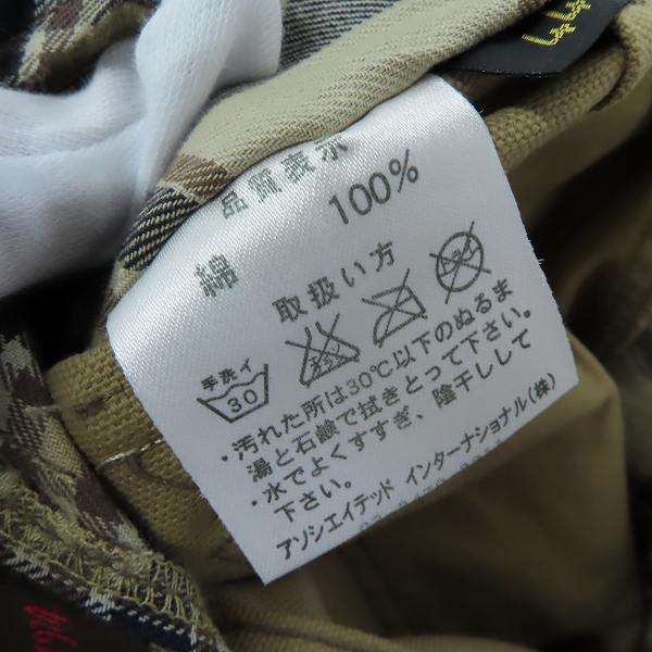 実際に弊社で買取させて頂いたBelstaff/ベルスタッフ チノパンツ ベージュ size：44 2点セットの画像 6枚目