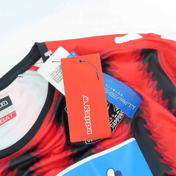 実際に弊社で買取させて頂いた【未使用】kappa/カッパ 北海道コンサドーレ札幌 2017 #12 サポーターズナンバー レプリカユニフォーム/XOの画像 6枚目