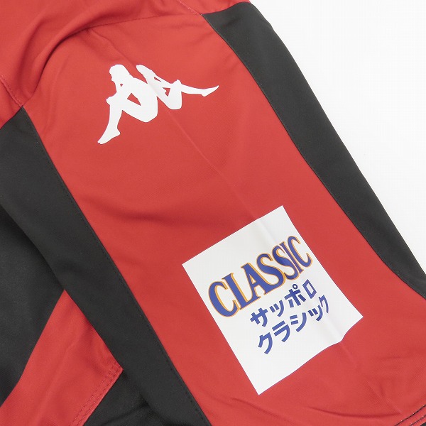 実際に弊社で買取させて頂いた【未使用】kappa/カッパ 北海道コンサドーレ札幌 15周年記念ロゴ レプリカユニホーム/size：Lの画像 5枚目