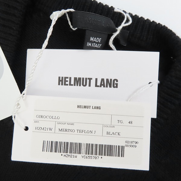実際に弊社で買取させて頂いた【未使用】HELMUT LANG/ヘルムートラング クルーネック ウールニットセーター/48の画像 2枚目