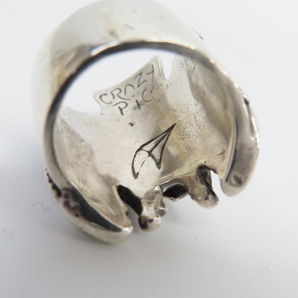 実際に弊社で買取させて頂いたCRAZY PIG/クレイジーピッグ CP628 CPD Skull Mascot/スカル マスコットリング/15号の画像 5枚目