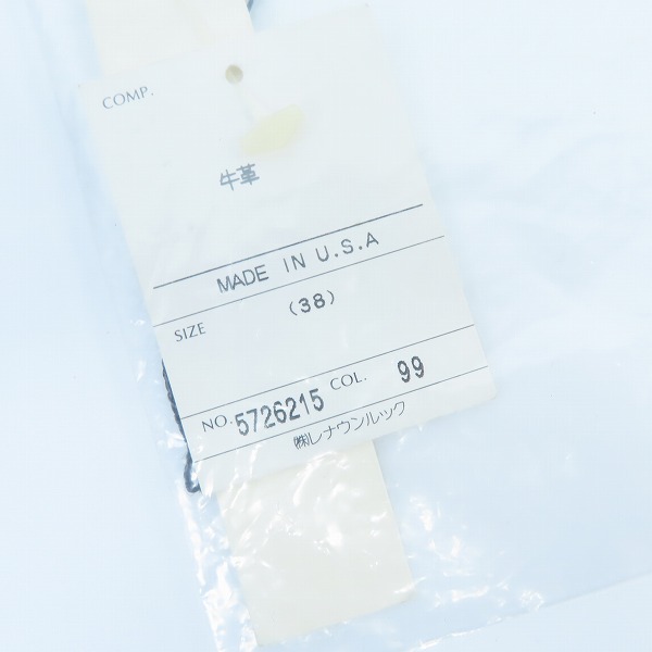 実際に弊社で買取させて頂いたMARC JACOBS/マーク ジェイコブス レザージャケット 5726215/Sの画像 9枚目