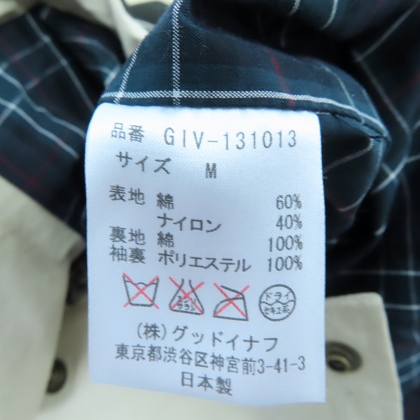 実際に弊社で買取させて頂いたGOODENOUGH/グッドイナフ マウンテンジャケット/size：Mの画像 3枚目