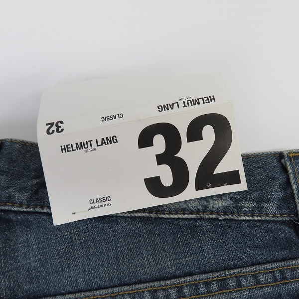 実際に弊社で買取させて頂いたHELMUT LANG/ヘルムートラング ペイントデザイン デニムパンツ size：32の画像 8枚目