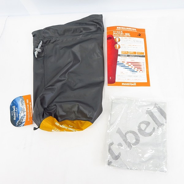 実際に弊社で買取させて頂いた【未使用】mont-bell/モンベル Down Hugger 800/シームレス ダウンハガー 800 #2 マミー型 シュラフ/寝袋 1121400の画像 8枚目