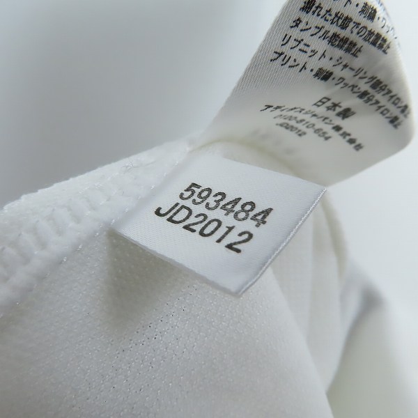 adidas/アディダス 読売ジャイアンツ 2012 ホーム ユニフォーム ＃6