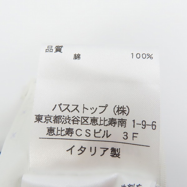 実際に弊社で買取させて頂いたHELMUT LANG/ヘルムートラング コットン半袖Tシャツ HU03100/Sの画像 5枚目