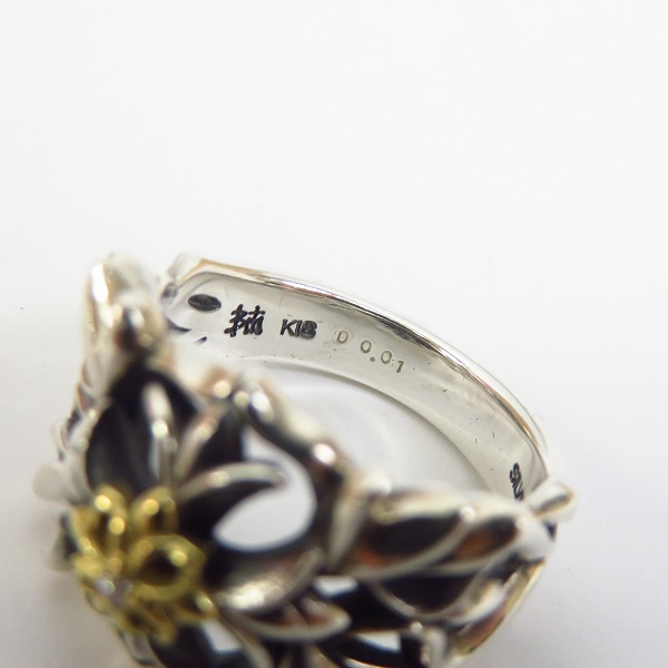 実際に弊社で買取させて頂いたBloody Mary/ブラッディマリー Mermaid Anniversary 2017 限定 K18/D0.01 アンドロメダ リング 15号の画像 7枚目
