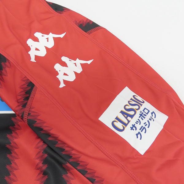 実際に弊社で買取させて頂いた【未使用】kappa/カッパ 北海道コンサドーレ札幌 2017 #12 サポーターズナンバー レプリカユニフォーム/size：Lの画像 5枚目